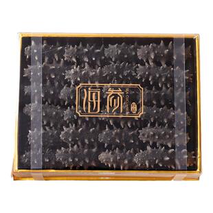 置办过年货节日送礼高档国标免煮速发海参刺参海参礼盒装送礼长辈