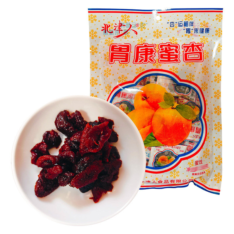北津人胃康蜜杏268g袋装蜜饯果干