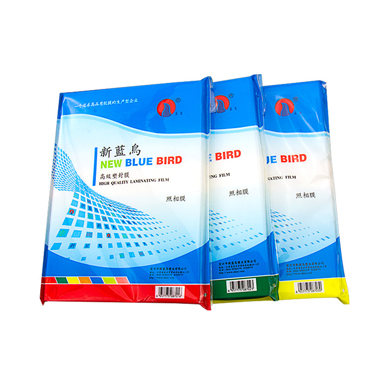 正品 新蓝鸟A6 4R 6寸5C 6C 7C 8C 照片塑封膜过塑膜过塑纸过胶膜