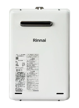 Rinnai林内16升室户外燃气热水器