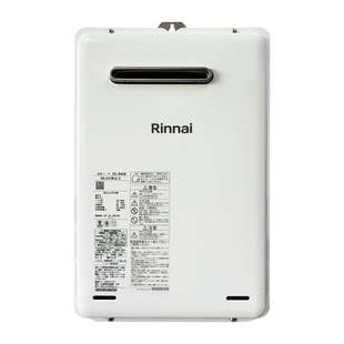 Rinnai/林内 REU-V1616W(K)-CH进口防冻16升天然气室外燃气热水器