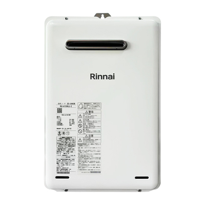 Rinnai林内16升室户外燃气热水器