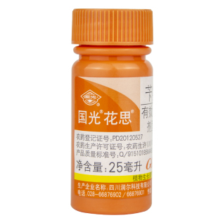 国光花思苄氨基嘌呤苹果树柑橘月季花卉催花催芽细胞分裂素调节剂