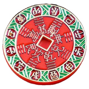 打麻将打牌赢钱逢赌必赢神器钥匙扣专用把把把胡挂件