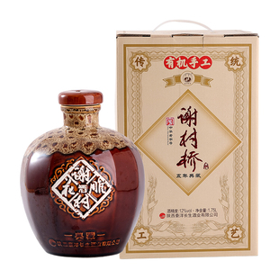 谢村桥牌有机典藏谢村花雕酒1.75升坛装礼盒12度谢村黄酒有机食品