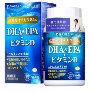 日本代購DAIKEN魚油EPA+DHA Omega-3無腥維他命D中老年營養，可領20元優惠券