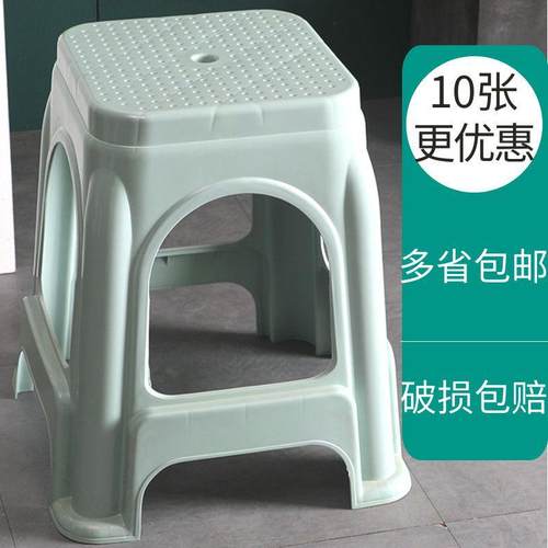 家用塑料凳子加厚餐桌凳可叠放胶登子客厅高凳子商用板凳餐厅椅子