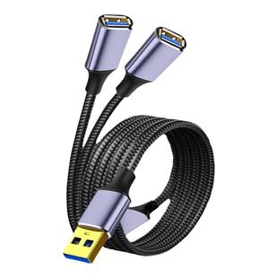 usb供电一拖二2.0扩展器笔记本电脑多功能一分二hub外接鼠标U盘拓扩展坞转接延长otg多口数据线加长2米0.5米