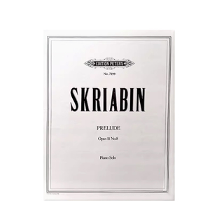 斯克里亚宾 升F小调前奏曲 op11 No8 钢琴独奏 带指法 彼得斯原版进口乐谱书 Alexander Scriabin Prelude for Piano EP7199