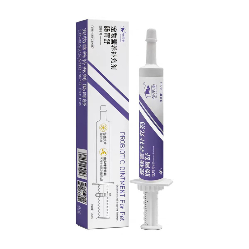 怡乐宠宠物肠胃舒 营养补充剂犬猫狗通用益生菌膏剂 全阶段适用
