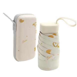 太阳伞小巧便携胶囊超轻扁六折叠防晒防紫外线遮阳口袋晴雨伞女生