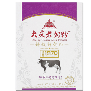大庆奶粉学生奶粉大庆老奶粉锌铁钙奶粉青少年女士奶粉400g*4盒锌