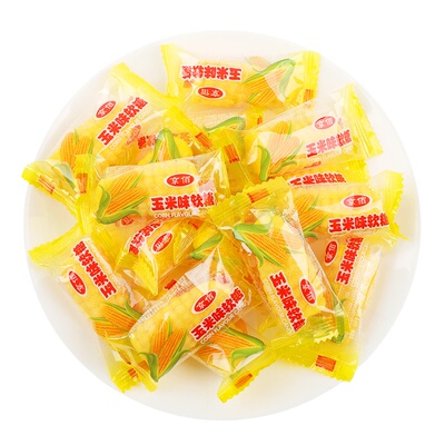 老式橘子糖怀旧桔子水果味酸甜玉米软糖果散装喜糖小零食儿童软糖