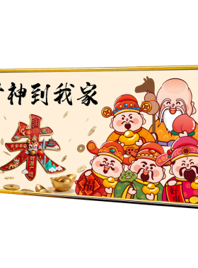 一体成型亚克力时尚简约