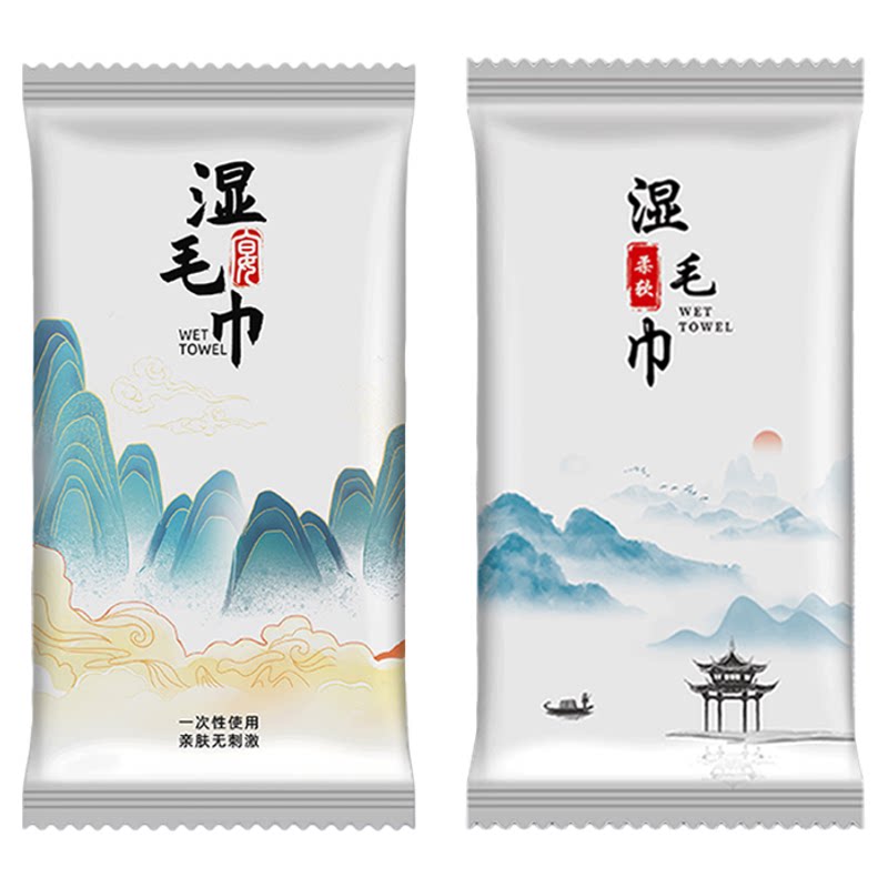 一次性湿毛巾酒店餐饮定制印logo