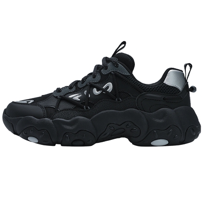 FILA斐乐女子复古运动鞋