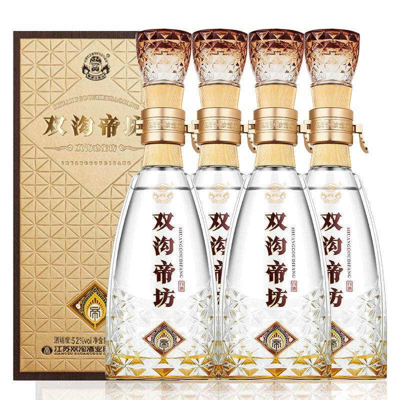 双沟珍宝坊帝坊520ml52度
