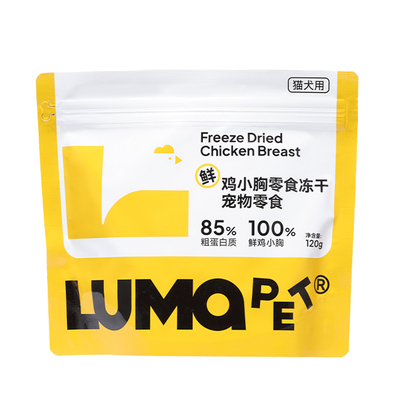 lumapet鸡小胸冻干增肥高蛋白