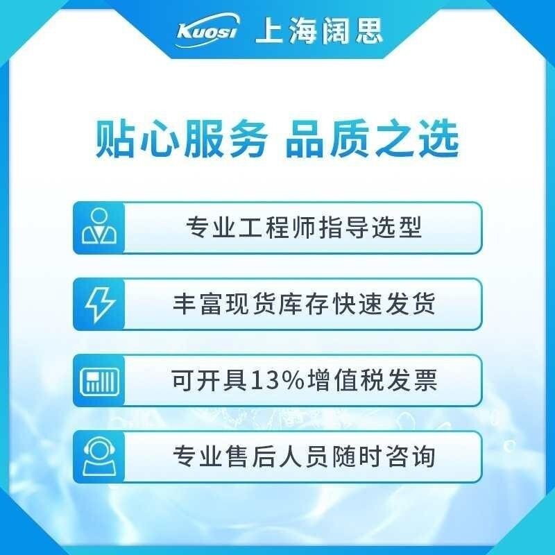 Apure酸度计电极探头ph缓冲液4.00/7.00/10.00-500ml酸碱标准液