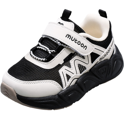 牧童儿童鞋轻便缓震运动鞋