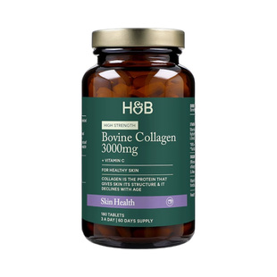 新版28年5月英国HB荷柏瑞Holland Barrett水解胶原蛋白肌肤弹润