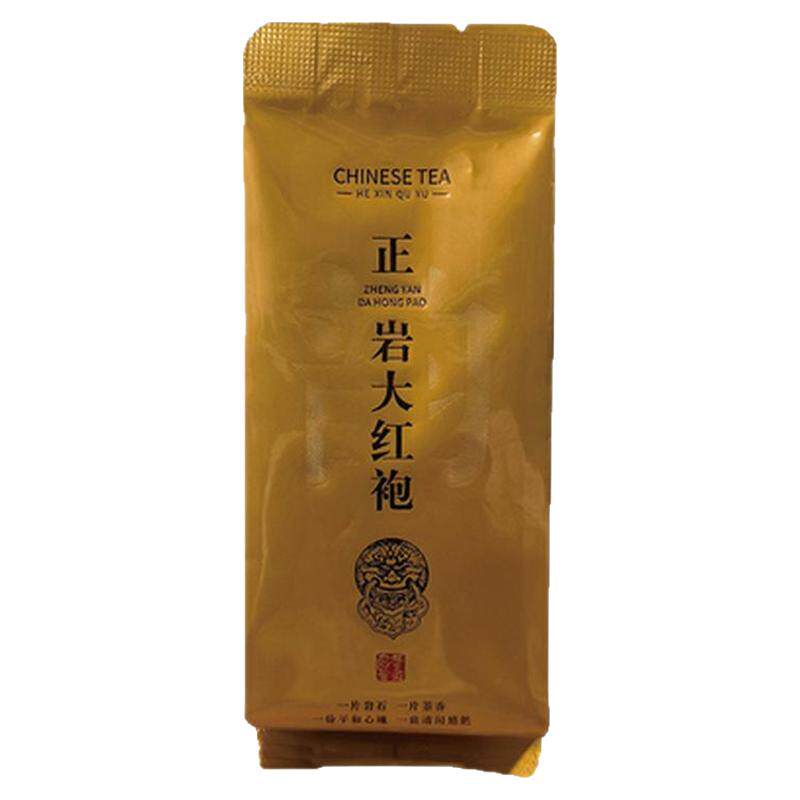 新款茶叶袋独立小包装袋