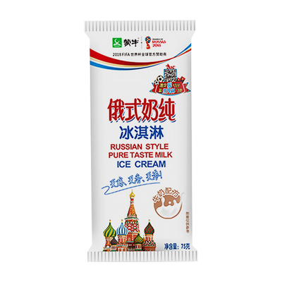 蒙牛俄式奶纯雪糕冰淇淋奶味足