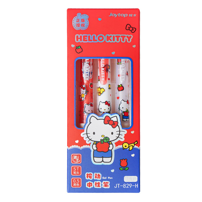 【正版授权】Hellokitty中性笔黑色按动式水笔速干初中小学生专用三丽鸥凯蒂猫高颜值ins风可爱圆珠笔女生款
