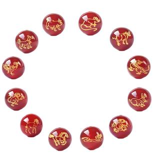 十二生肖红绳手链配珠天然玛瑙珠子散珠属相马年招财平安圆珠配件