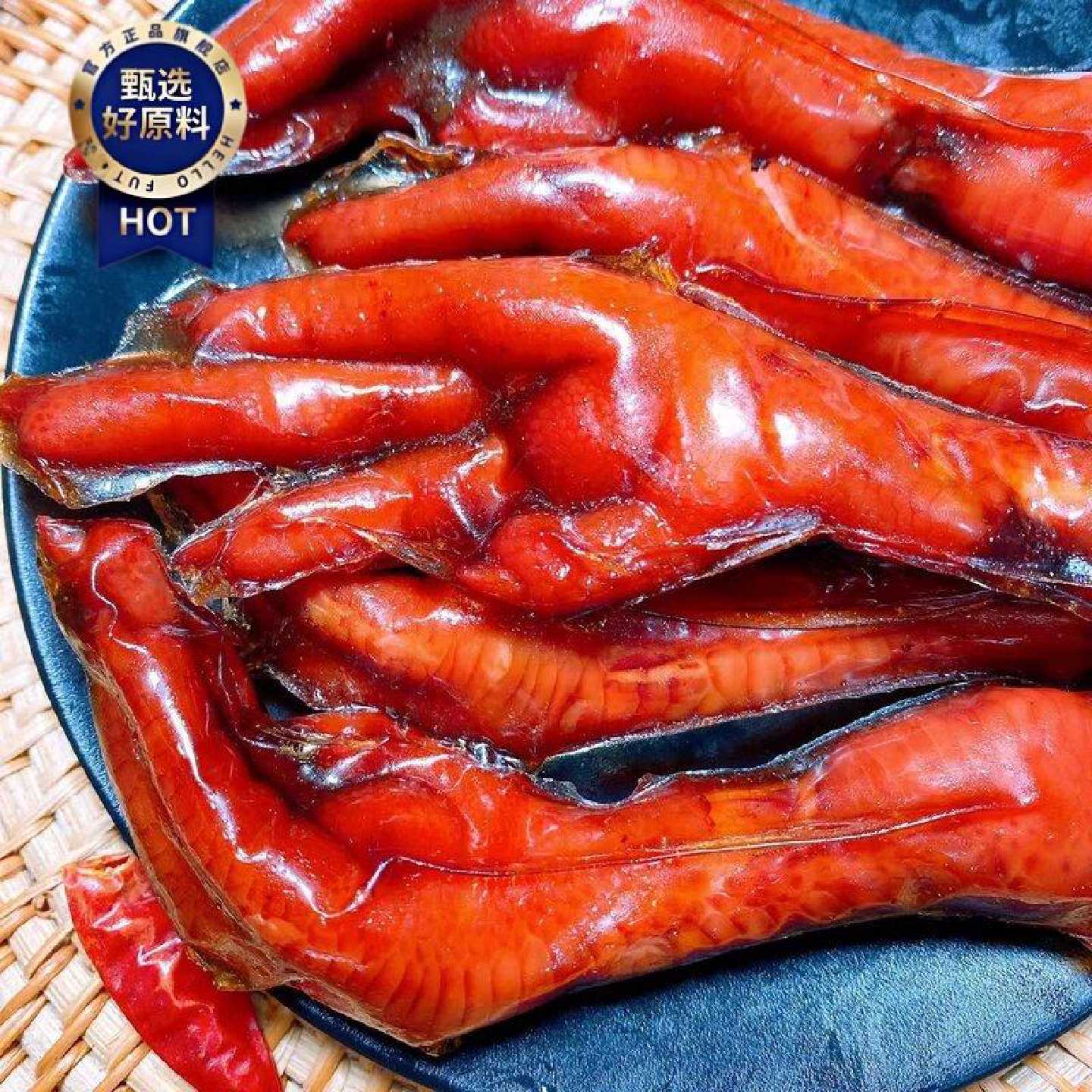 【1709人好评】鸡爪大个大号乡巴佬风味香酥红鸡爪泡椒凤爪一整箱