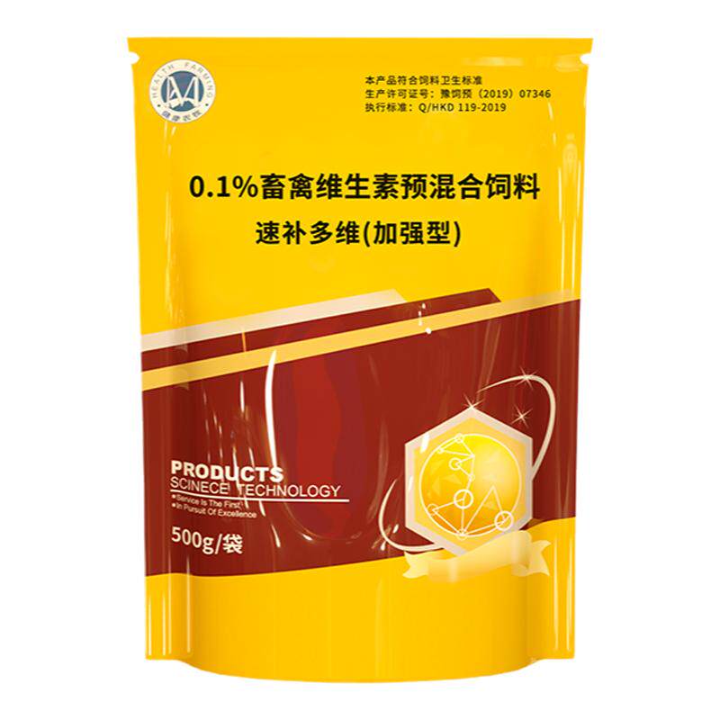 多维兽用维生素鸡用多种维生素