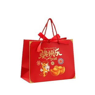 新年红色礼品袋伴手礼手提袋喜庆包装袋福袋喜糖回礼礼袋