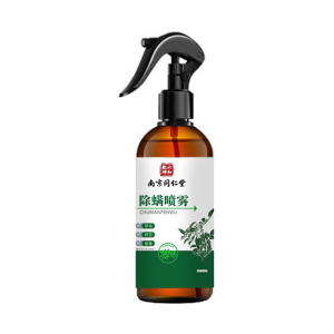 青花椒艾草除螨喷雾剂床上家用免晒洗去螨虫祛除螨虫环保官方正品