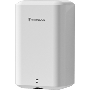 莫顿烘手机全自动感应卫生间吹手烘干机商用感应干手器免打孔安装