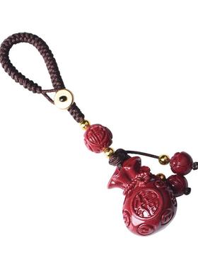 原矿朱砂福袋汽车钥匙扣挂件男女款护身符钱袋手机链挂饰吊坠礼物