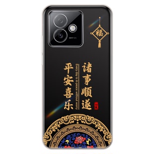 适用荣耀X60GT手机壳HONOR新款透明超薄保护套华为新款AGI一AN00硅胶AGIAN全包防摔专用软外壳叉TG男女Honorx