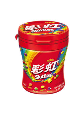 箭牌彩虹糖120g大瓶装乳酸味原果味儿童休闲宅家小零食网红糖果