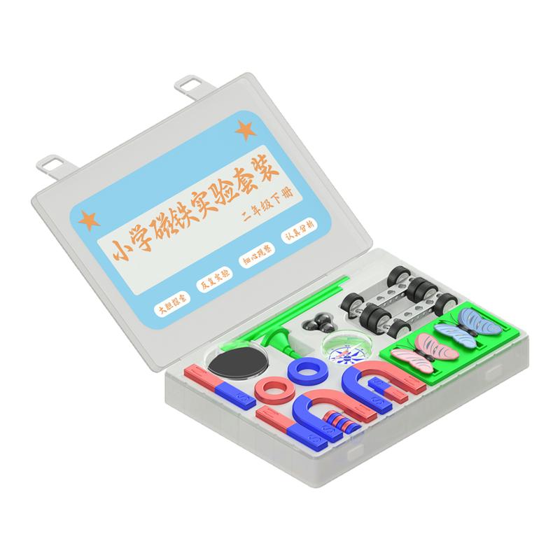 二年级科学实验吸铁石吸铁石