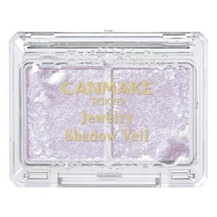 【现货】画卧蚕超闪日本canmake双色亮片珠光眼影细闪02/03/04/05