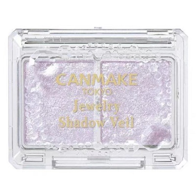 画卧蚕无敌！爆闪亮片