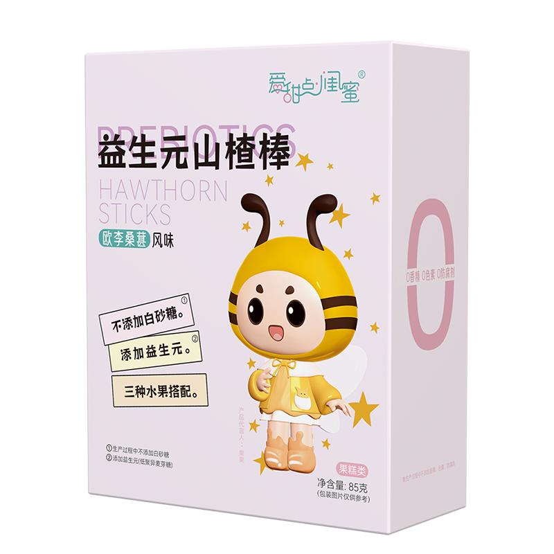 益生元欧李桑葚山楂棒85g/盒生产不加蔗糖儿童健康零食小吃独立装
