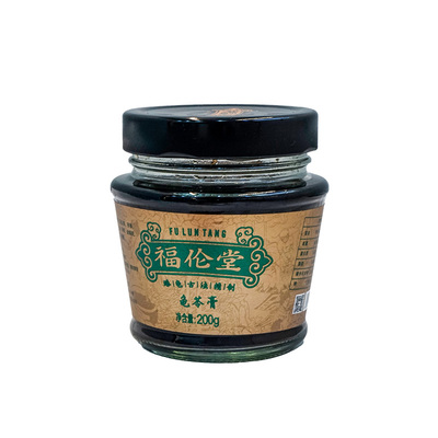 中华草龟古法熬制福伦堂龟苓膏