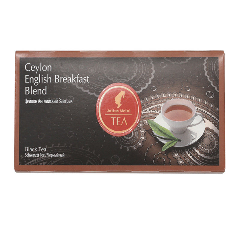 奥地利进口julius英国冷泡茶包