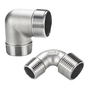 304不锈钢外丝弯头双外丝90度外螺纹直角外螺纹异径弯头6分变4分