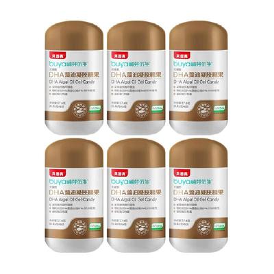 贝因美哺芽仿生DHA藻油6盒