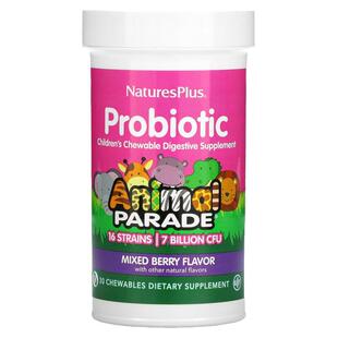 NaturesPlus自然加益生菌儿童咀嚼片消化补充剂混合浆果味呵护儿