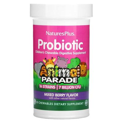 NaturesPlus自然加益生菌儿童咀嚼片消化补充剂混合浆果味呵护儿