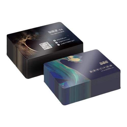 pvc名片定制制作订做设计免费包邮宣传卡片定做透明塑料名片印刷打印防水磨砂高端高档名片pvc卡订制透卡定制