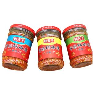 特辣瓶装朝天子辣椒酱香蒜蓉韶关特产拌面下饭菜剁椒老朋友特辣王