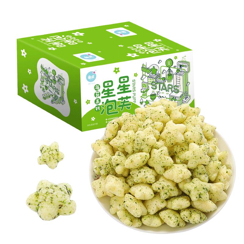 海苔高钙星星泡芙儿童零食组合